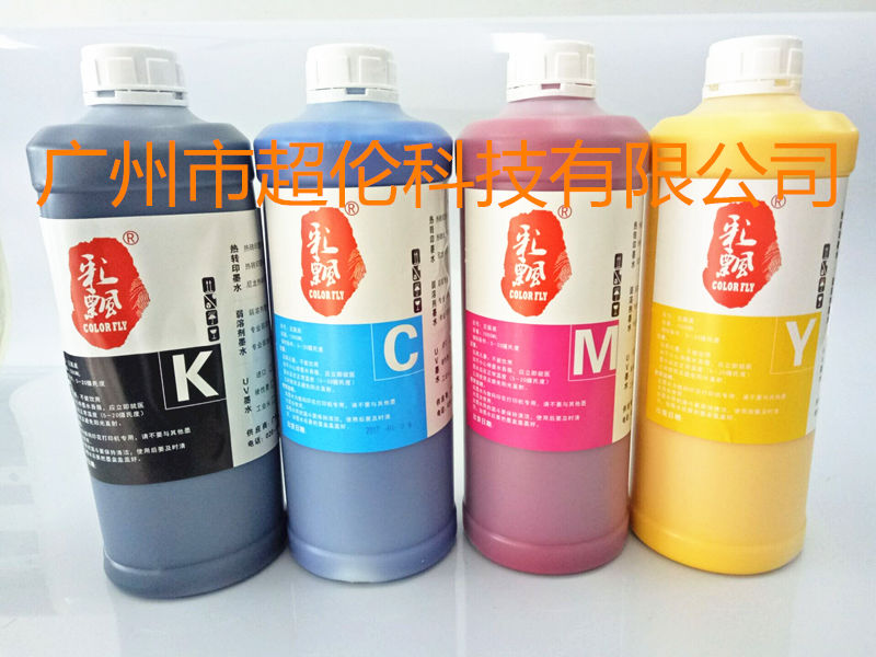 弱溶劑墨水 弱溶劑墨水