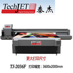 UV平板打印機的優勢和適用范圍有哪些？