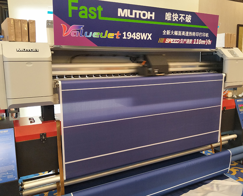 武藤寫真機(jī) 武藤寫真機(jī)