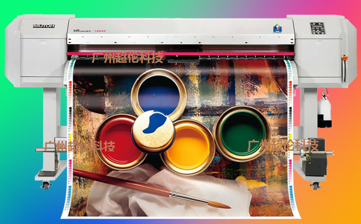 戶外寫真機 戶外寫真機