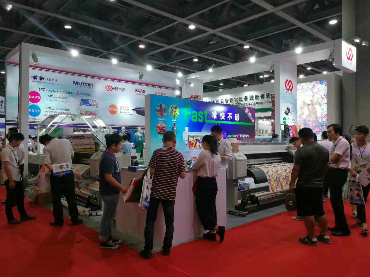 數碼印花機 數碼印花機