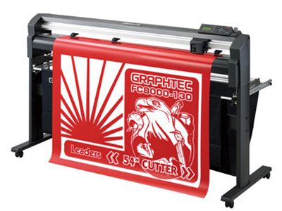 「圖王刻字機」FC8600-130