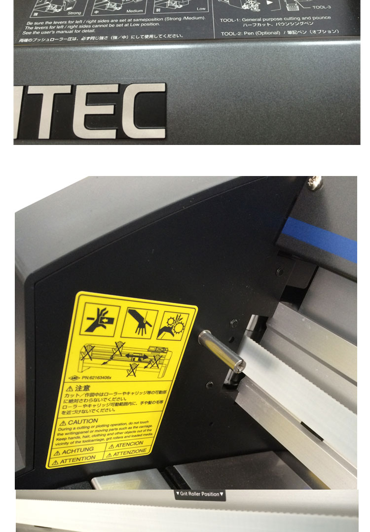 圖王刻字機產品介紹 圖王刻字機產品介紹