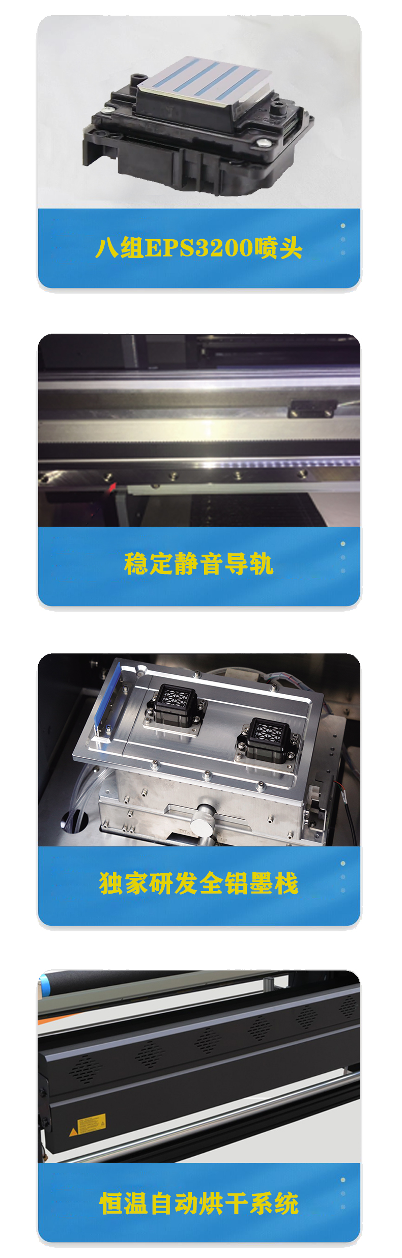 產(chǎn)品介紹 產(chǎn)品介紹