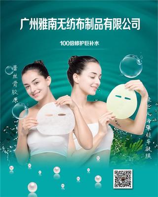 誠(chéng)信贏(yíng)天下,革新出精品